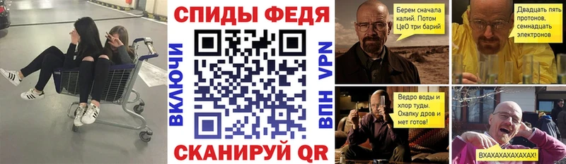 Амфетамин 98%  Родники 