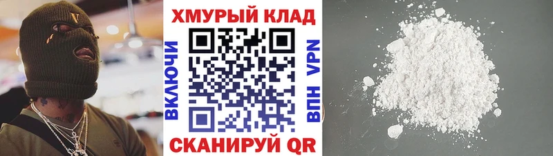 сколько стоит Родники ГЕРОИН Heroin