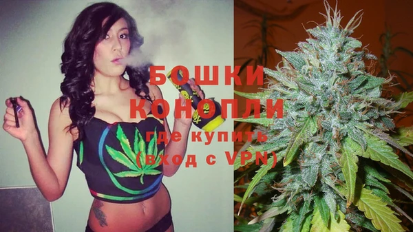 MESCALINE Алексеевка