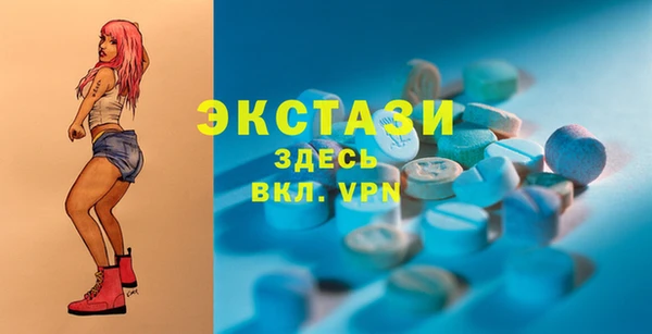 винт Алексин