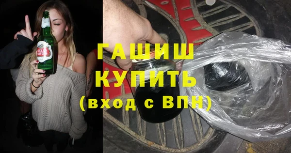 MESCALINE Алексеевка