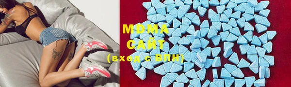 MESCALINE Алексеевка