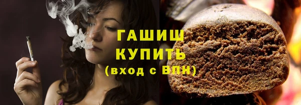 хмурый Алзамай