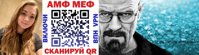 блэк спрут зеркало  Родники  Метамфетамин пудра 